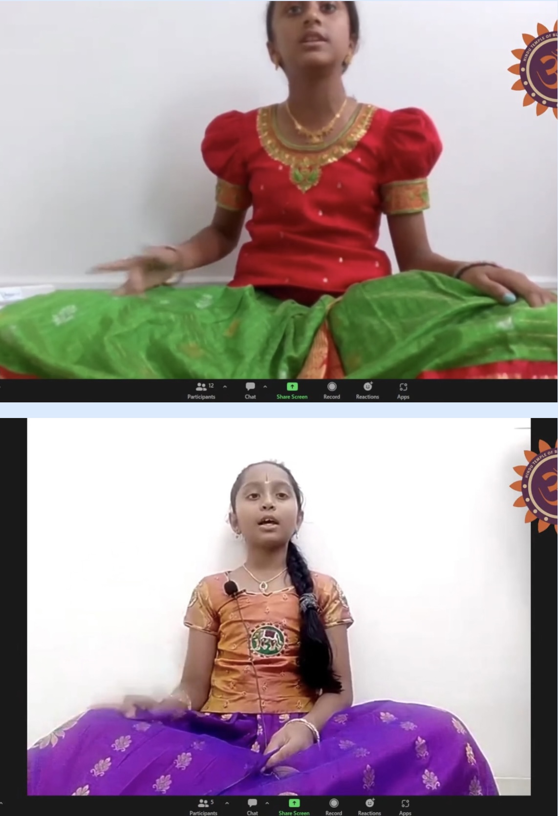 Annual Thyagaraja Festival